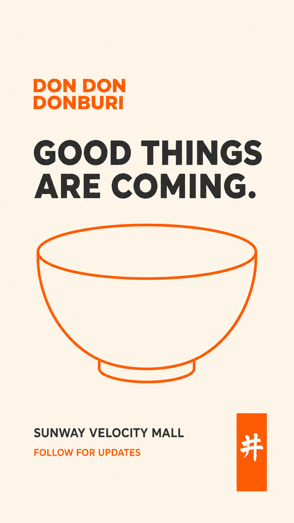 Don Don Donburi — Good Things Are Coming